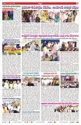 VARTHA PRABHA 11-7-25-min-7