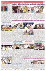 VARTHA PRABHA 11-7-25-min-7