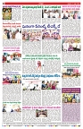 VARTHA PRABHA 11-7-25-min-8