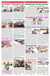 VARTHA PRABHA 15-7-25-min-7