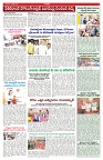 VARTHA PRABHA 16-7-25-min-5