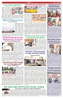 VARTHA PRABHA 16-7-25-min-6