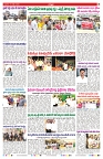 VARTHA PRABHA 16-7-25-min-7
