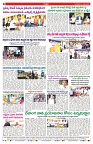 VARTHA PRABHA 5-8-25-min-8