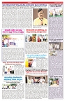 VARTHA PRABHA 6-8-25-min-6