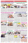 VARTHA PRABHA 6-8-25-min-7