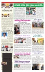 VARTHA PRABHA 7-8-25-min-5