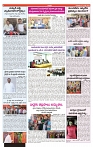 VARTHA PRABHA 7-8-25-min-6
