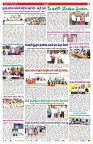 VARTHA PRABHA 7-8-25-min-7