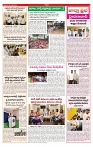 VARTHA PRABHA 8-8-25-min-3