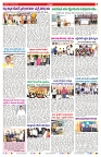 VARTHA PRABHA 8-8-25-min-7