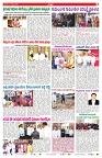 VARTHA PRABHA 9-8-25-1-min-7