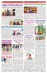 VARTHA PRABHA 9-8-25-1-min-8