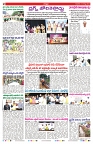 VARTHA PRABHA 14-8-25-min-2