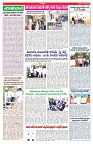 VARTHA PRABHA 15-8-25-min-06