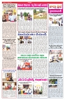VARTHA PRABHA 17-8-25-min-3