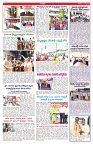 VARTHA PRABHA 17-8-25-min-6