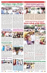 VARTHA PRABHA 17-8-25-min-7