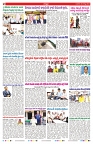 VARTHA PRABHA 20-8-25-min-2