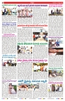 VARTHA PRABHA 21-8-25-min-2