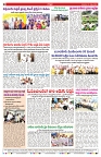 VARTHA PRABHA 21-8-25-min-8