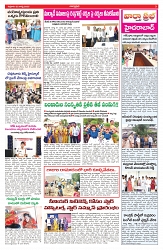 VARTHA PRABHA 22-8-25-min-3