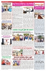 VARTHA PRABHA 22-8-25-min-3