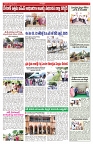 VARTHA PRABHA 22-8-25-min-5