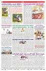 VARTHA PRABHA 22-8-25-min-8