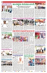 VARTHA PRABHA 23-8-25-min-2
