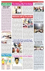 VARTHA PRABHA 23-8-25-min-4