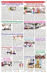 VARTHA PRABHA 23-8-25-min-7