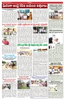 VARTHA PRABHA 24-8-25-min-5