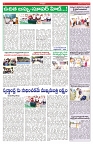 VARTHA PRABHA 24-8-25-min-6