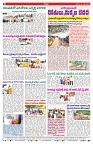 VARTHA PRABHA 24-8-25-min-8