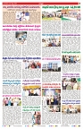 VARTHA PRABHA 26-8-25-min-7