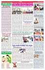 VARTHA PRABHA 27-8-25-min-4