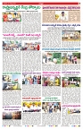 VARTHA PRABHA 27-8-25-min-7