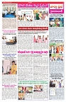 VARTHA PRABHA 30-8-25-min-3