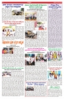 VARTHA PRABHA 29-8-25-min-6