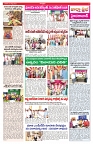 VARTHA PRABHA 31-8-25-min-3