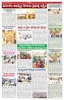 VARTHA PRABHA 31-8-25-min-5
