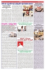 VARTHA PRABHA 31-8-25-min-6