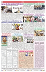 VARTHA PRABHA 31-8-25-min-8