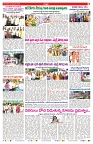 VARTHA PRABHA 2-9-25-min-7