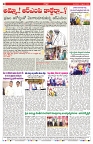 VARTHA PRABHA 2-9-25-min-8