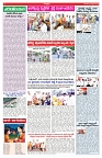 VARTHA PRABHA 3-9-25-min-4