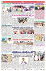 VARTHA PRABHA 4-9-25-min-2