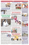 VARTHA PRABHA 4-9-25-min-6