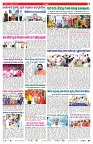 VARTHA PRABHA 5-9-25-min-7